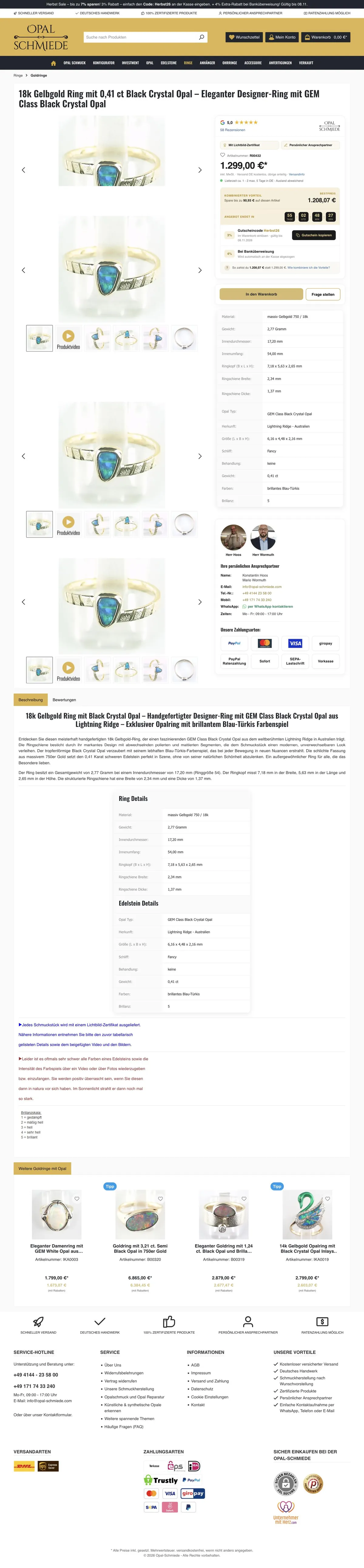 Produktseite opal-schmiede.com, September 2026