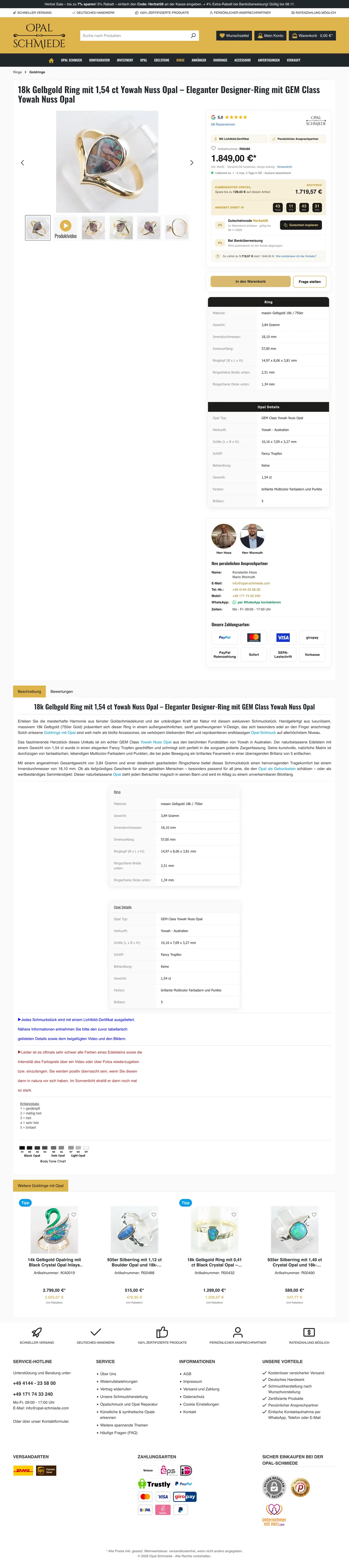 Produktseite opal-schmiede.com, September 2026: 18k Gelbgold Ring mit Yowah-Nuss-Opal, Datenblatt, persönliche Ansprechpartner und Zahlungsarten